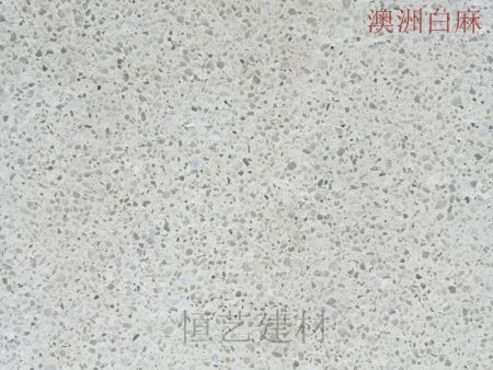 生態(tài)石14 生態(tài)石14