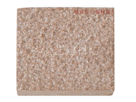 生態(tài)石11 生態(tài)石11