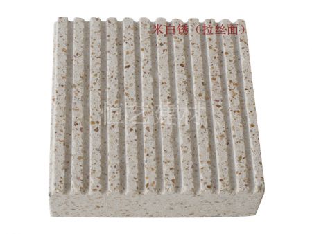 生態(tài)石7 生態(tài)石7