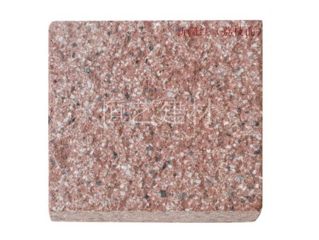 生態(tài)石3 生態(tài)石3