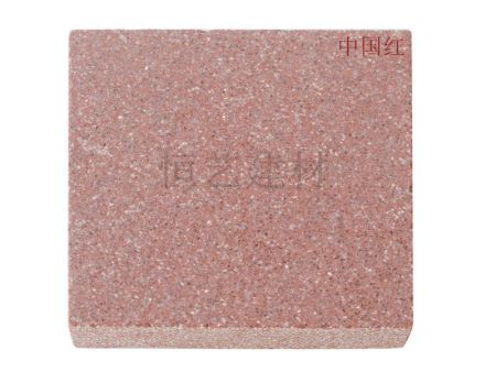 生態(tài)石 生態(tài)石